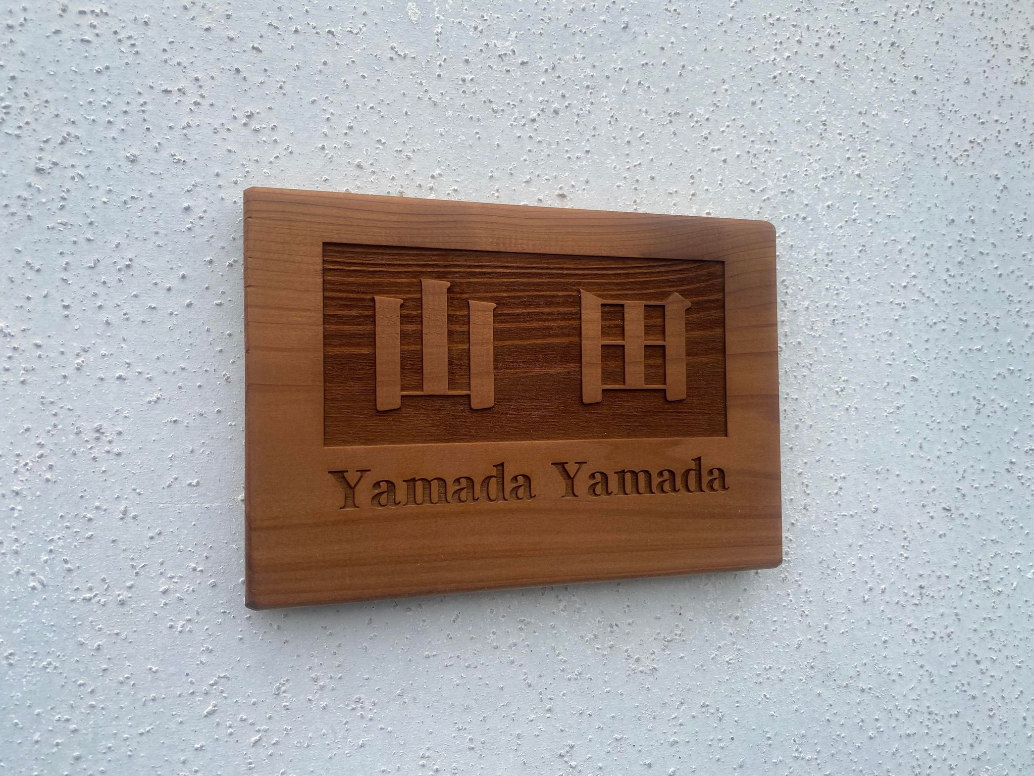 アクリル切文字・白・ツヤ無し・5mm厚